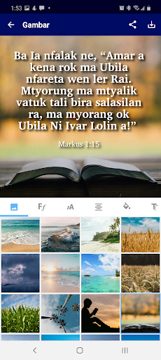 Seira Bible Portions Screen 2
