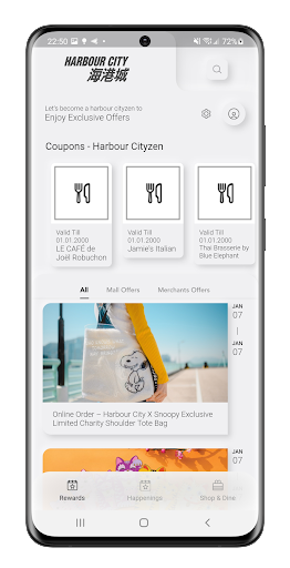 Android application Harbour Cityzen screenshort