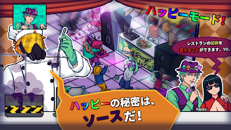 Game screenshot We Happy Restaurant hack