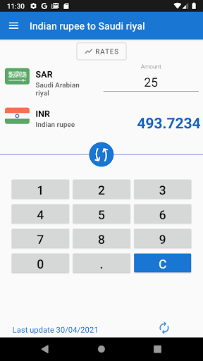 To inr sar Al Rajhi