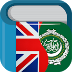 Cover Image of Download Arabic English Dictionary & Tr  APK