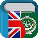 Arabic English Dictionary &amp; Translator Free