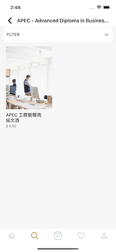 hkibac Screen 2