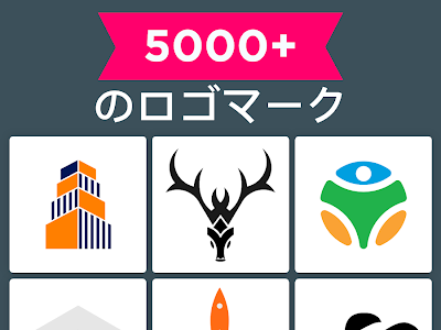 √画像をダウンロード かっこいい ブランド ロゴ マーク 180586