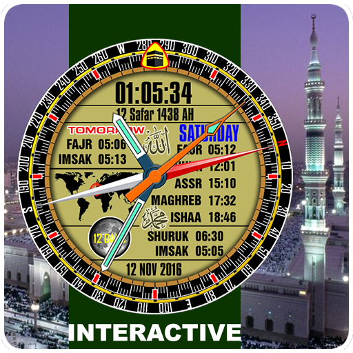 Muslim Watch 1 1.32 Icon