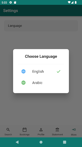 App preview