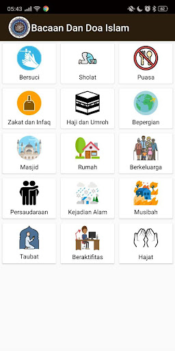 Kumpulan Doa dan Bacaan Islami Screen 2
