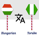 Cover Image of ดาวน์โหลด Hungarian To Yoruba Translator  APK
