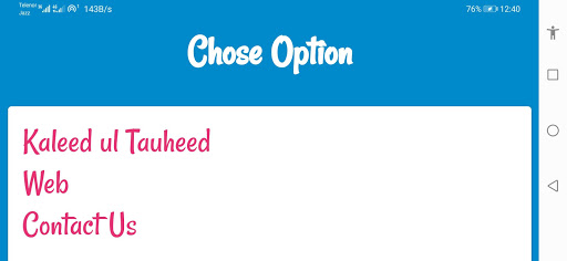Kaleed ul Tauheed| sufi mystic Screen 3