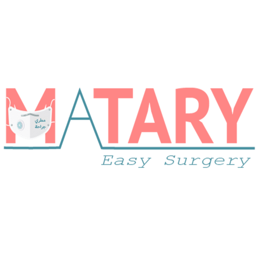 Dr Elmatary logo