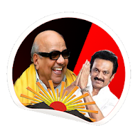 DMK Stickers - திராவிட முன்னேற்ற கழகம்