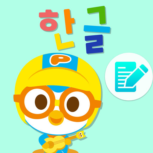 Pororo Learning Korean  Icon