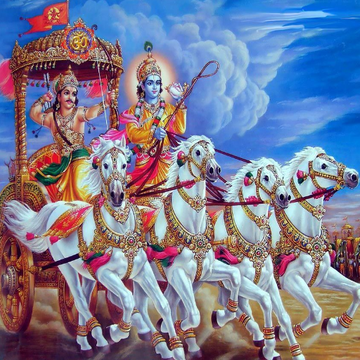 Bhagawad Geeta Saar logo