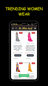 TheChhotaMall: Online Shopping
