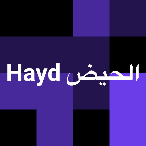 Hayd and Istihaadah logo