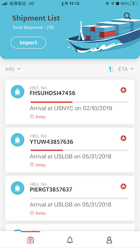 Straight Tracking Screen 2