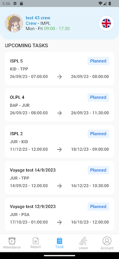 IMPL ERP Screen 3