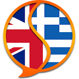 Greek English Dictionary Free icon