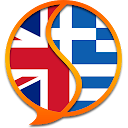 Greek English Dictionary Free