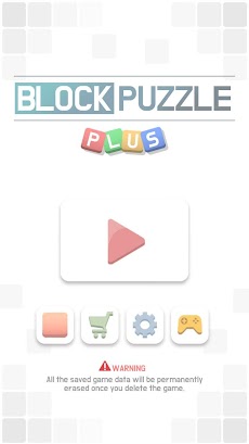 Block Puzzle+のおすすめ画像1