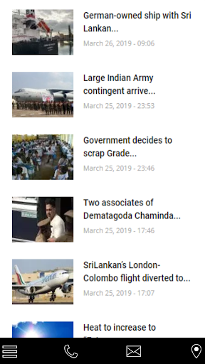 Colombo Gazette Screen 2