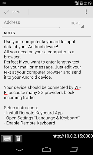 Android application Remote Keyboard screenshort