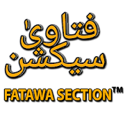 Fatawa Section