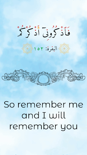 Android application Quran Affirmations screenshort