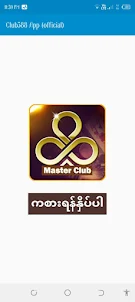 Club388 App (official)