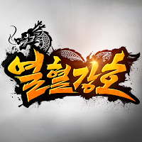 Yulgang Global