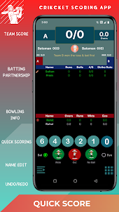 Cricket Scoring App