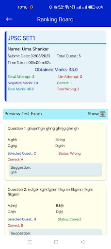 Jharkhand Test Series Screen 3