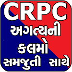 CRPC Act (Gujarati) Apk