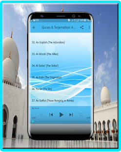 Al Quran Dan Terjemah Audio Screenshot