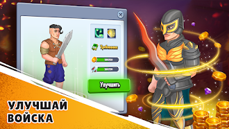 Game screenshot Battle Prodigies - Стратегия hack