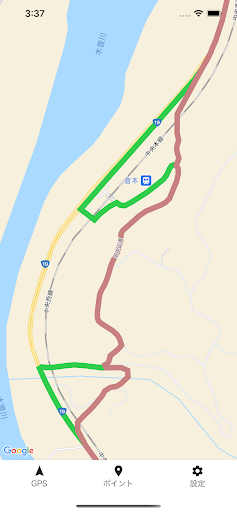 中山道六十九次 screenshot 1