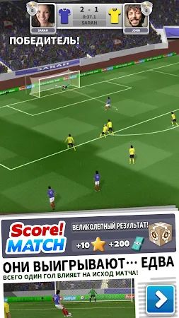 Game screenshot Score! Match - онлайн футбол mod apk