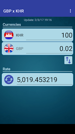 British Pound x Cambodian Riel Screen 2