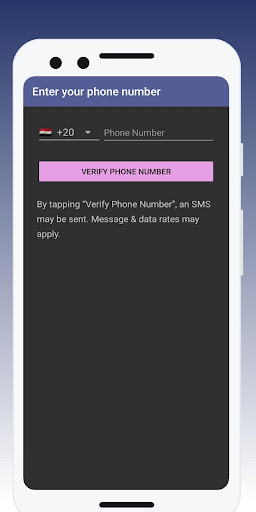 Ne Marteros Screen 2