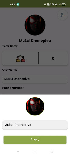 Android application LMM Article Blogs screenshort