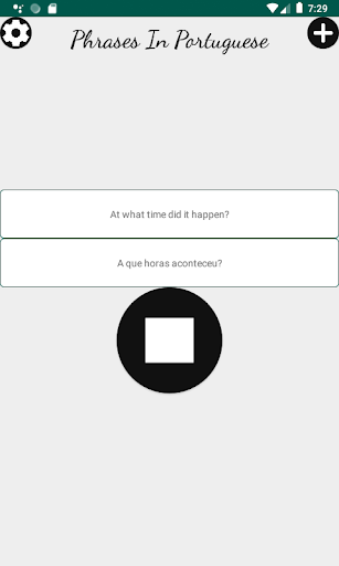 Phrases In Portuguese Screen 3