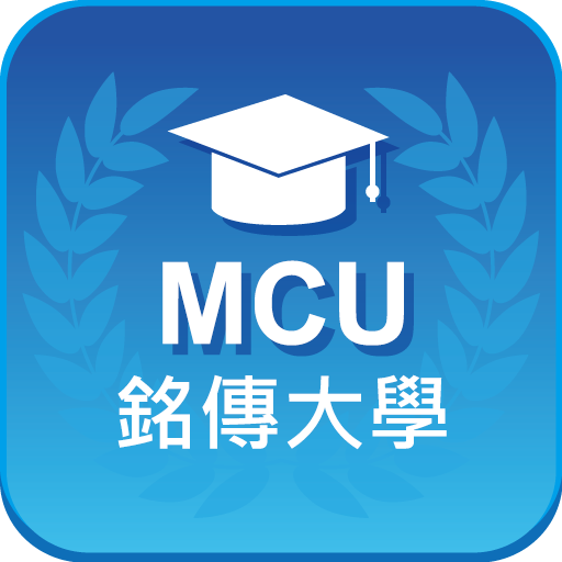 MCU logo