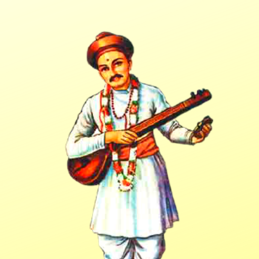 Sant Namdev logo