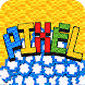 パトルプッシャーPixel - Androidアプリ