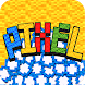 パトルプッシャーPixel