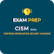 CISM Practice Questions - Androidアプリ