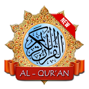 Al-Qur'an Fadhilah Latin Dan Artinya
