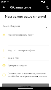 Студия танцев Dance Campus 5