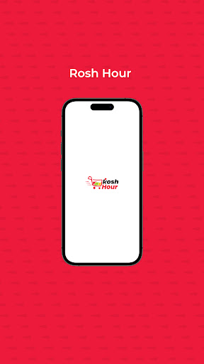 Android application Roshhour screenshort