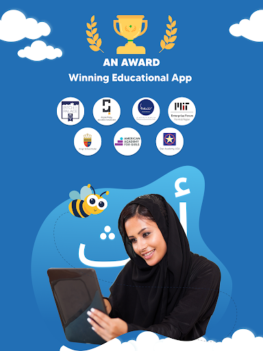 Learn Arabic Language: arabee Screen 2